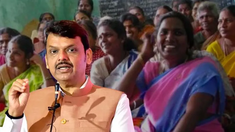 Ladaki Bahin Yojana: 2.43 करोड़ लाडकी बहनों के लिए बड़ा अलर्ट, e-KYC के लिए अब सिर्फ 7 दिन बाकी