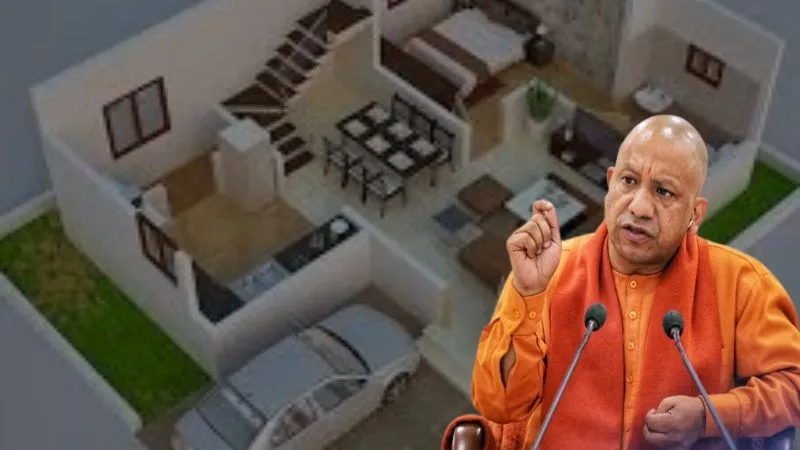 योगी सरकार का बड़ा फैसला, यूपी में अब छोटे घर और दुकानों का नक्शा सिर्फ 1 रुपये में होगा पास