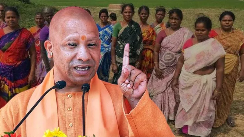 CM योगी का बड़ा कदम, अब गांव की महिलाएं बनेंगी बिजनेस वूमन, सरकार देगी खास ट्रेनिंग