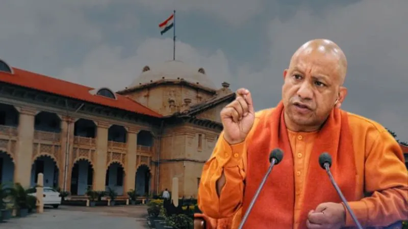 योगी सरकार का बड़ा फैसला, हाईकोर्ट के रिटायर्ड जजों को मिलेगी सरकारी सुविधाओं की सौगात