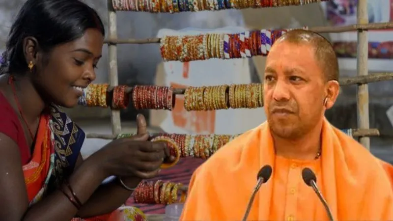 CM योगी की बड़ी पहल, UP में कस्टम ज्वेलरी उद्यम ने बदली गांव की महिलाओं की ज़िंदगी, घर बैठे छाप रहीं पैसा