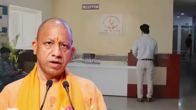 UP में जांच से इलाज तक सब- कुछ घर के पास... 83 नए हेल्थ सेंटर से स्वास्थ्य सेवाओं को मिला नया आयाम