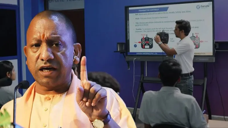 UP में ड्रोन से लेकर स्पेस साइंस तक पढ़ेंगे बच्चे, सभी स्कूलों में इनोवेशन लैब की होगी स्थापना