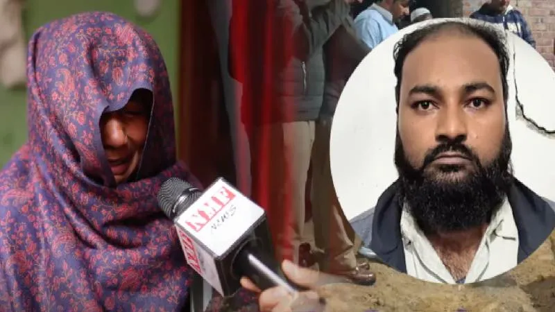 ‘लुगाई चक-चक करे’, बुर्के के लिए बेगम को मारने वाले फारुख की अम्मी ने जो खुलासा किया दहला देगा!