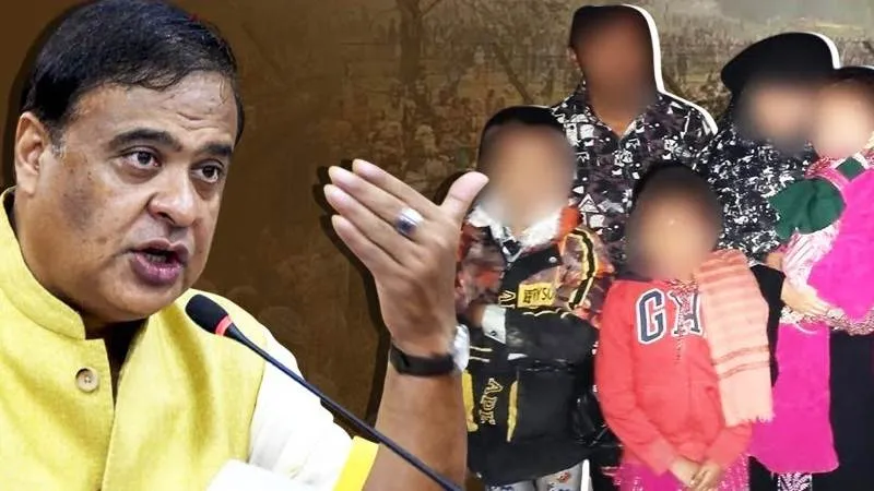 Assam से घसीटकर 7 बांग्लादेशियों को बाहर फेंका गया, मियांओं का Himanta ने जीना हराम किया!