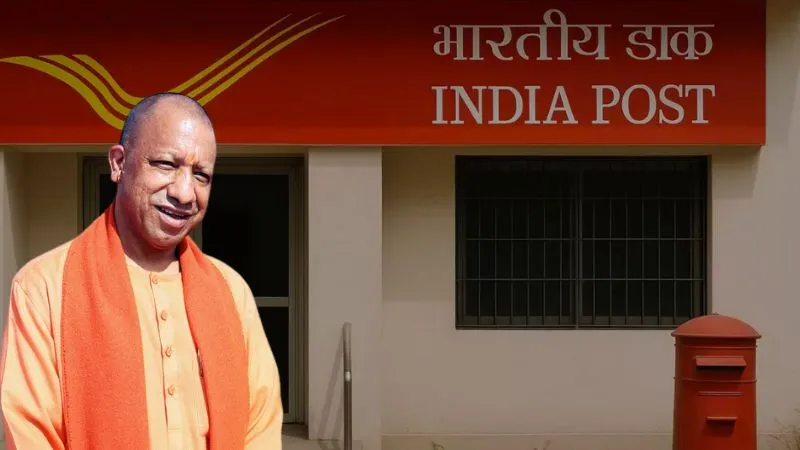 UP में खुलेंगे Gen-Z पोस्ट ऑफिस, भारतीय डाक विभाग की नई और आधुनिक पहल