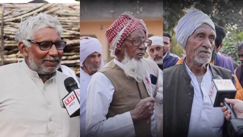 92 साल के Noor Mohammed का पूरे गांव के सामने Yogi पर विस्फोटक ऐलान!