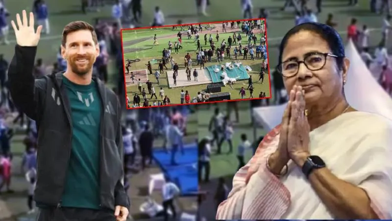 कोलकाता: मेसी की झलक को तरसे फैंस, गुस्से में स्टेडियम में की तोड़फोड़, मुख्यमंत्री ममता बनर्जी ने मांगी माफी