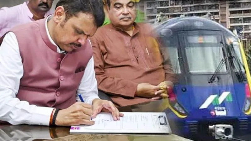 Maharashtra ने पकड़ी विकास की रफ्तार, मुंबई में आई मेट्रो की क्रांति!