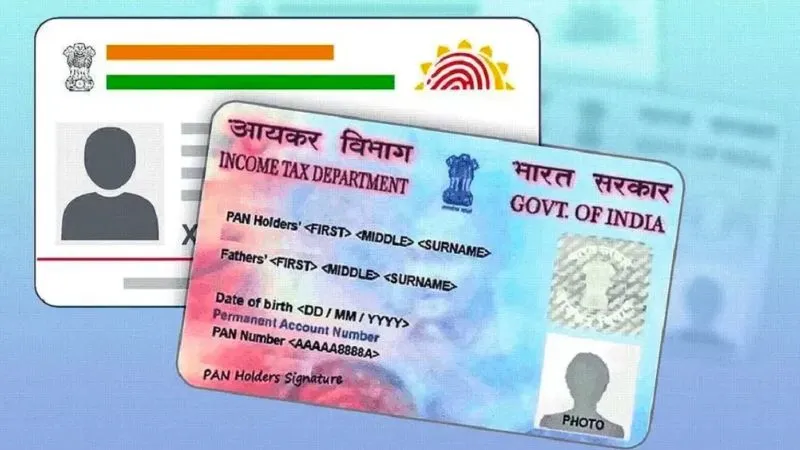 PAN-Aadhaar Link: क्या आपको लिंक करने की जरूरत नहीं? इन लोगों के लिए बदल गए नियम
