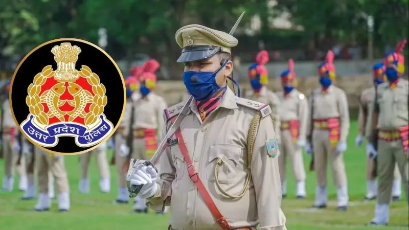 UP SI Exam Date Out: यूपी पुलिस सब इंस्पेक्टर परीक्षा की डेट आई सामने, मार्च में होंगे एग्जाम