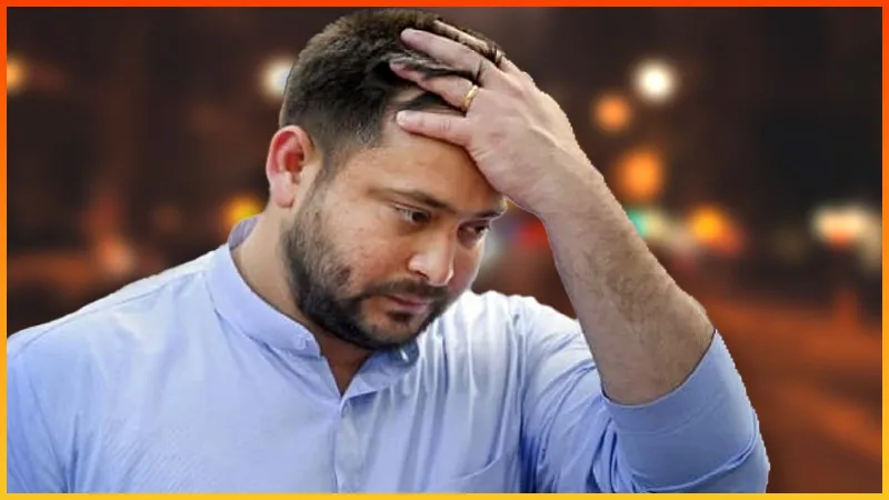 'तेजस्वी यादव की जा सकती है नेता प्रतिपक्ष की कुर्सी...', कभी लालू यादव के बेहद करीबी रहे इस नेता का दावा