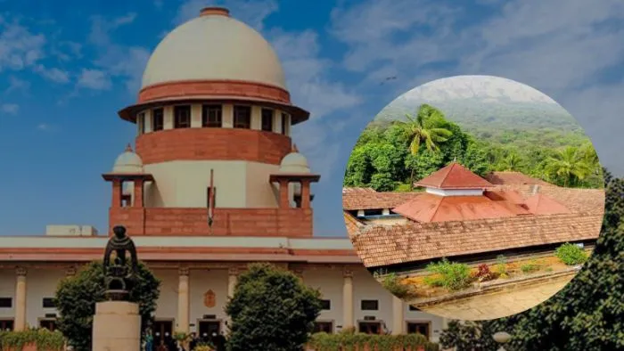 ‘मंदिर का पैसा लौटा दें बैंक, ये भगवान की संपत्ति’ सुप्रीम कोर्ट ने क्यों लगाई फटकार? खारिज की बैंकों की याचिका