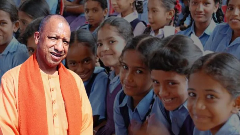 यूपी की बेटियों के लिए अच्छी खबर! नर्सरी से ग्रेजुएशन तक पढ़ाई का खर्च उठाएगी योगी सरकार, ऐसे करना होगा आवेदन