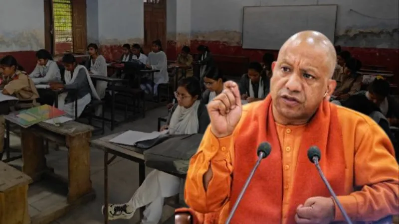 योगी सरकार का नकल पर तगड़ा वार, धुरंधर भी नहीं कर पाएंगे कॉपियों की अदला-बदली, UP बोर्ड ने किया बड़ा बदलाव