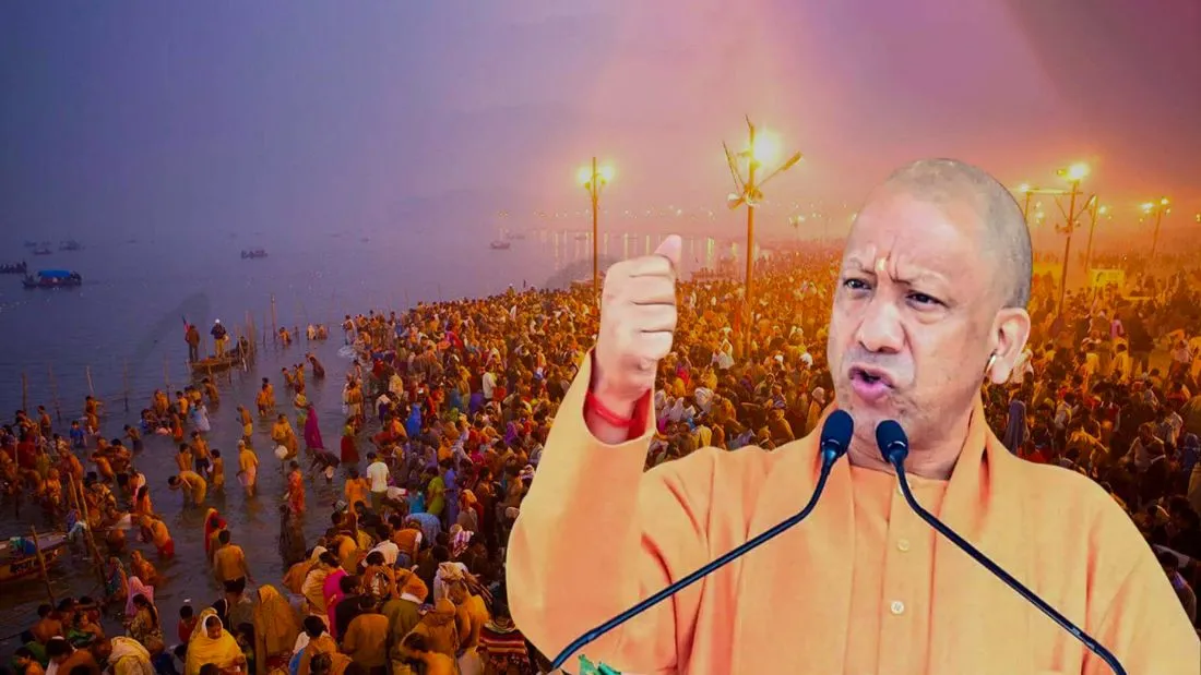 CM योगी की बड़ी पहल, माघ मेला में श्रद्धालुओं की सुरक्षा के लिए दस योजनाएं लागू, आपात स्थिति में होगी तुरंत कार्रवाई