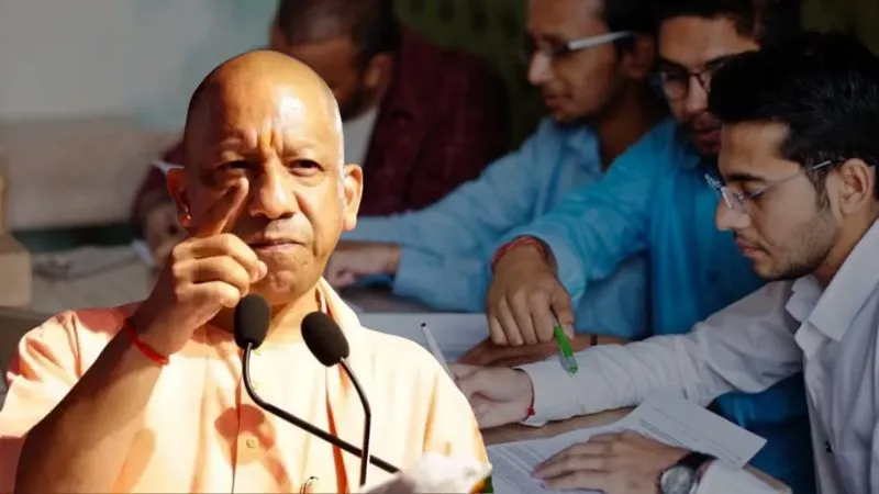 UP लेखपाल भर्ती का नया रोस्टर जारी, जनरल वर्ग को झटका, OBC को फायदा