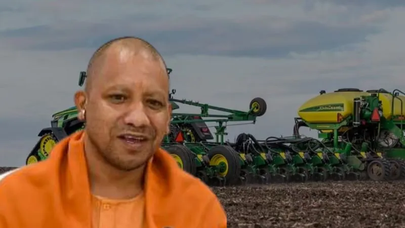 योगी सरकार की बड़ी पहल, यूपी में 5000 से अधिक फार्म मशीनरी बैंक, किसानों को  मिली नई सुविधा