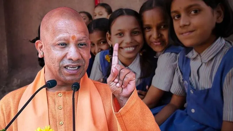 CM योगी की पहल, UP के स्कूलों में लगेंगी शिकायत पेटिकाएं, मिशन शक्ति से महिला अपराध में कमी