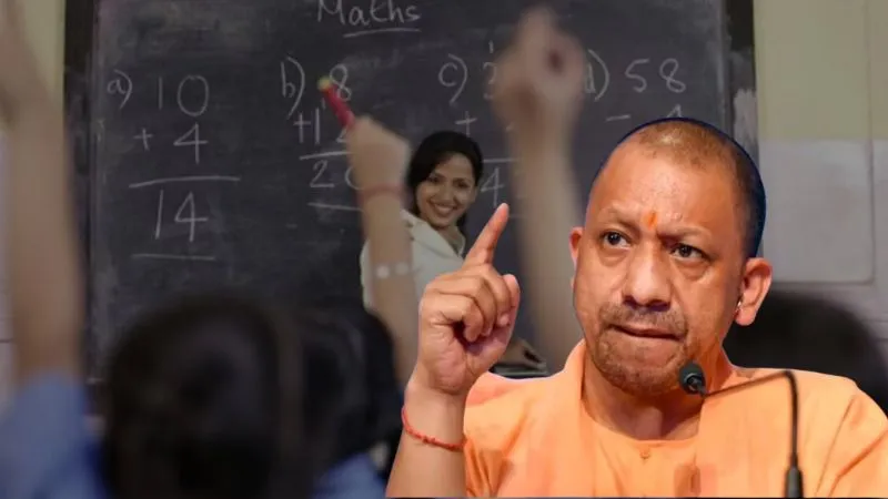 UP में अब जींस-टीशर्ट नहीं पहन सकेंगे टीचर, डीएम ने लागू कराया ड्रेस कोड