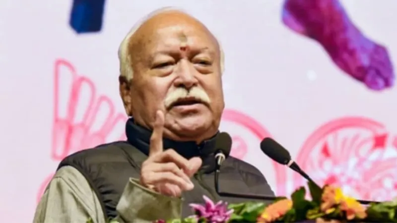 'किसी की इतनी औकात नहीं कि हमें परेशान कर सके, बस...', बांग्लादेश में हिंदुओं पर अत्याचार पर बोले संघ प्रमुख