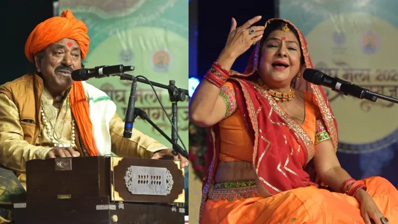 माघ मेले में संस्कृति-संगीत का संगम, UP सरकार के ‘कला संगम’ कार्यक्रम की हुई शुरुआत, 120 कलाकार देंगे प्रस्तुतियां