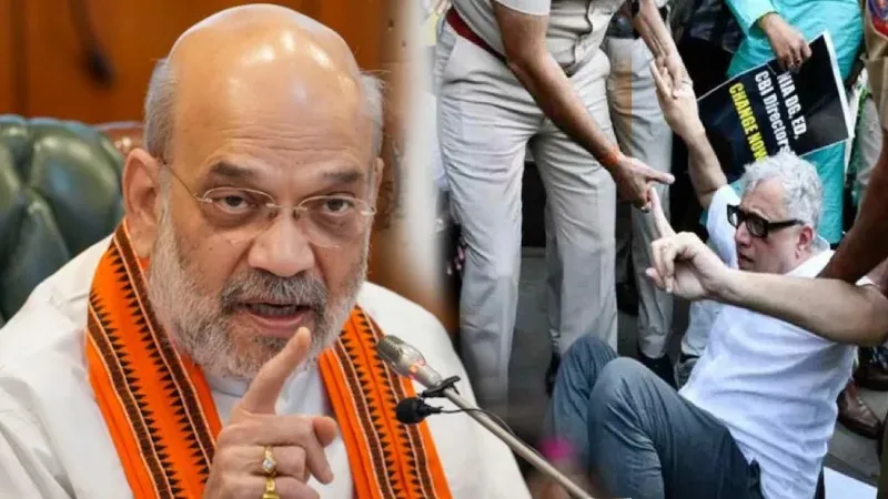 ED के खिलाफ अमित शाह के घर के बाहर TMC सांसदों का धरना, मौके पर पहुंची पुलिस और सभी को उठा ले गई