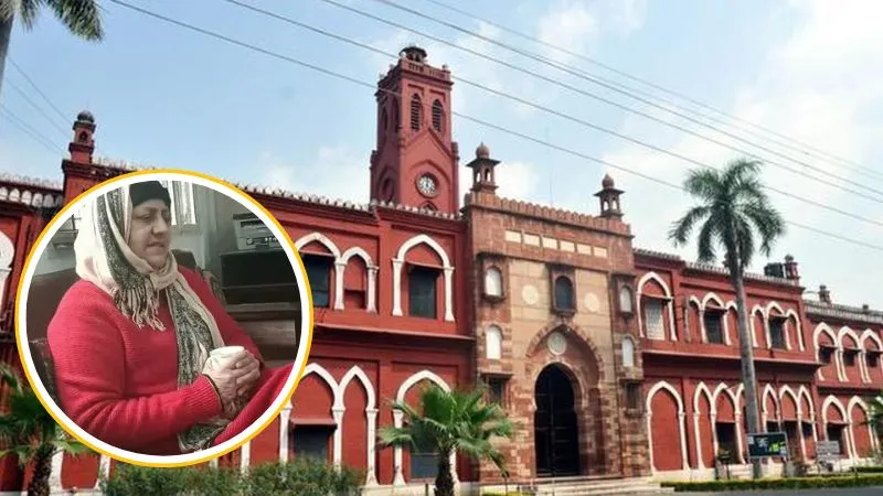 ‘हिंदू हो BHU में जाओ’ अलीगढ़ यूनिवर्सिटी की महिला प्रोफेसर का छलका दर्द, AMU के डीन पर सनसनीखेज आरोप