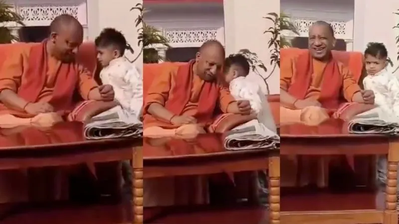 बच्चे ने सीएम योगी से कान में ऐसा क्या मांग लिया कि सब हंसते-हंसते हो गए लोट-पोट, जमकर वायरल है VIDEO