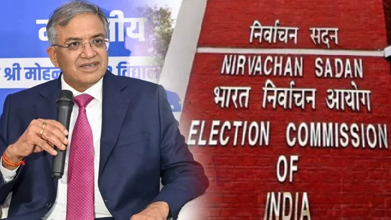 दुनिया को इलेक्शन मैनेजमेंट सिखाएगा भारत का चुनाव आयोग, दिल्ली के सम्मेलन में शामिल होंगे 100 देशों के प्रतिनिधि