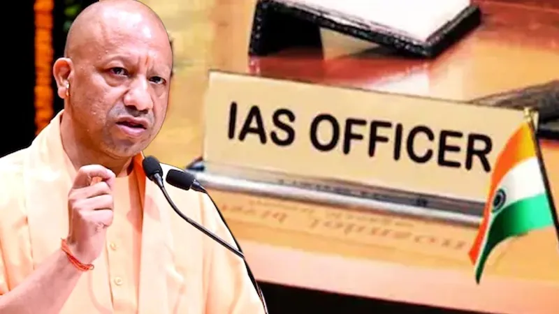 नए साल में यूपी की नौकरशाही में बड़ा फेरबदल... CM योगी ने 21 IAS अधिकारियों को प्रमोशन के साथ दी नई जिम्मेदारियां