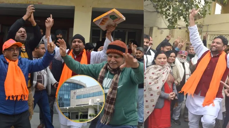 श्रीमाता वैष्णो देवी मेडिकल कॉलेज की मान्यता रद्द, 50 सीटें, 42 मुस्लिम छात्रों का एडमिशन, हिंदू संगठनों में जश्न!