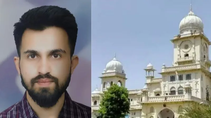 KGMU 'लव जिहाद' केस में CM योगी का सख्त एक्शन, आरोपी डॉ. रमीजुद्दीन की संपत्ति होगी कुर्क, सहूलतकार भी रडार पर