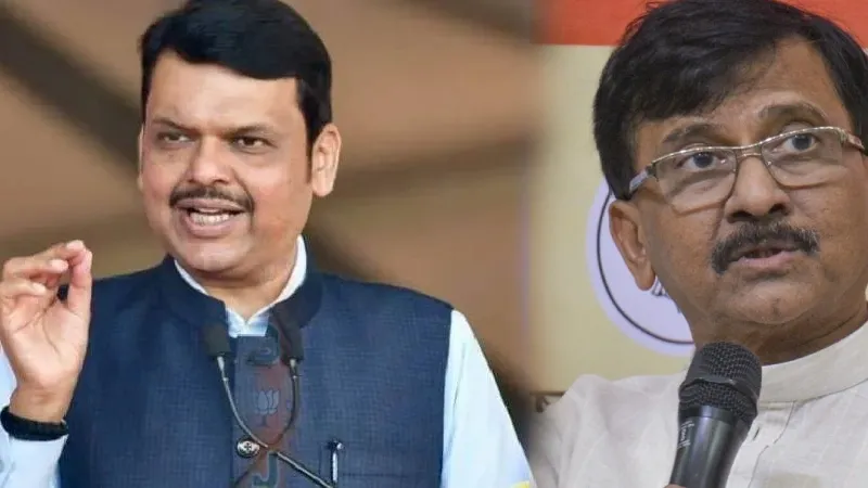 'गीदड़ भभकियों से डरने वाले नहीं...', CM फडणवीस ने शिंदे का नाम लेकर दिया संजय राउत पर तगड़ा जवाब