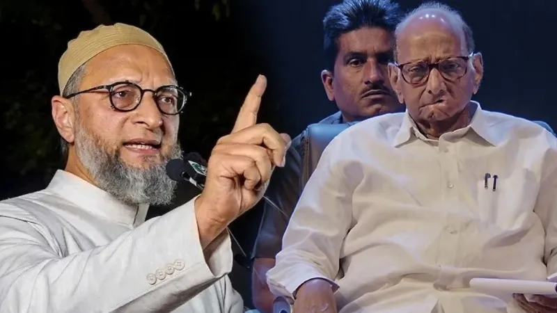 'अभी बहुत तमाशा होगा…', ओवैसी ने शरद पवार के संसदीय भविष्य पर उठाया बड़ा सवाल, पूछा- अब कैसे बनेंगे सांसद
