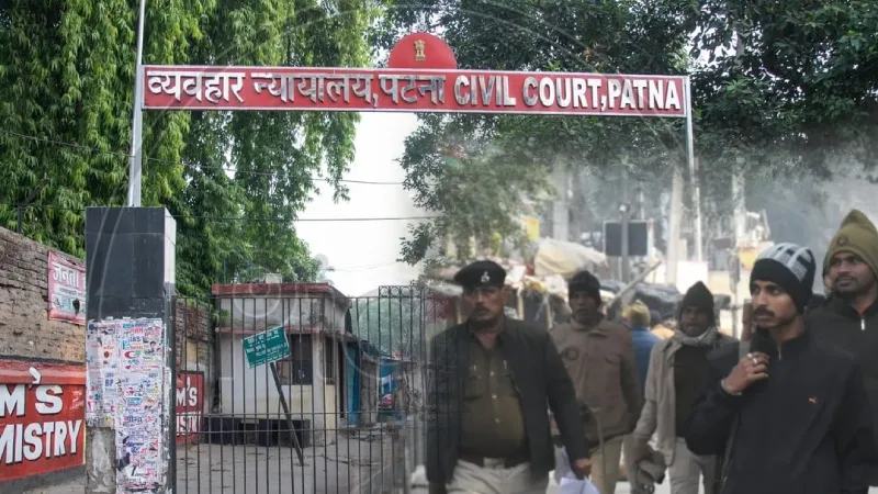 पटना समेत बिहार के कई सिविल कोर्ट को बम से उड़ाने की मिली धमकी, सुरक्षा एजेंसियां सतर्क, खाली हुआ कोर्ट परिसर