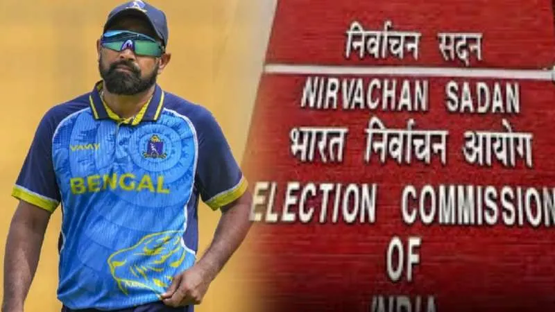 मोहम्मद शमी की बढ़ीं मुश्किलें, मतदाता सूची जांच में चुनाव आयोग का नोटिस