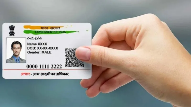 New Aadhaar App Launch 2026: घर बैठे अब मोबाइल से होगा आधार अपडेट, सेवा केंद्र जाने की जरूरत खत्म