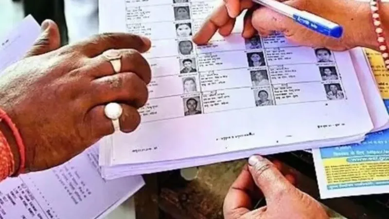 आज जारी होगी यूपी की ड्राफ्ट वोटर लिस्ट, कट सकते हैं 3 करोड़ लोगों के नाम, वेबसाइस पर ऐसे करें अपने नाम की जांच