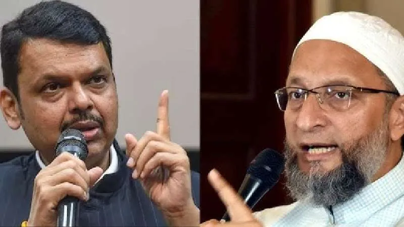 बुर्के वाली के लिए चिल्ला रहे थे Owaisi, Fadnavis ने एक झटके में लगा दी क्लास!