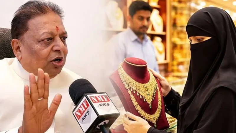 पहले Nitish ने खींचा हिजाब अब पूरे Bihar में हिजाब पर लगा दिया गया Ban, ये है असली वजह!