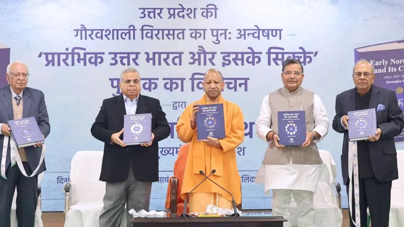 भारत से ही सीखना होगा लोकतंत्र, हमारी विरासत है हजारों वर्ष पुरानी - पुस्‍तक लोकार्पण में बोले CM योगी