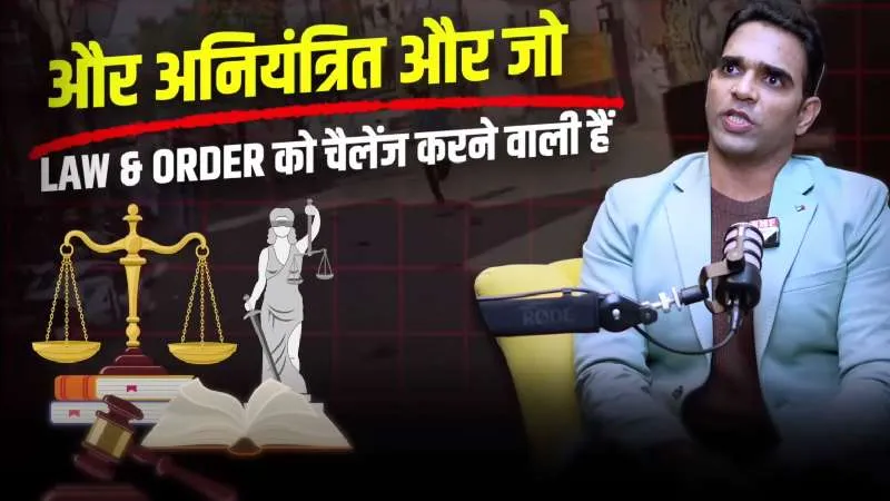 'सरकार ने हथियार चलाने के लिए दिए हैं', ACP ने बता दिया अपराधियों को कैसे ठोकते हैं! Ritesh Tripathi