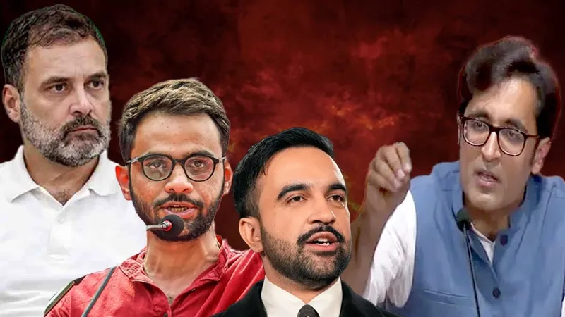 ममदानी ने उमर खालिद को लिखा पत्र, BJP भड़की, राहुल गांधी की तस्वीर पोस्ट कर बोली, “एंटी-इंडिया गैंग फिर एक्टिव!”