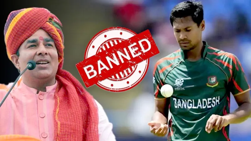 ‘ये हिंदुओं की जीत’, BCCI ने मुस्तफिजुर रहमान को IPL से किया बाहर… तो संगीत सोम ने दिया बयान