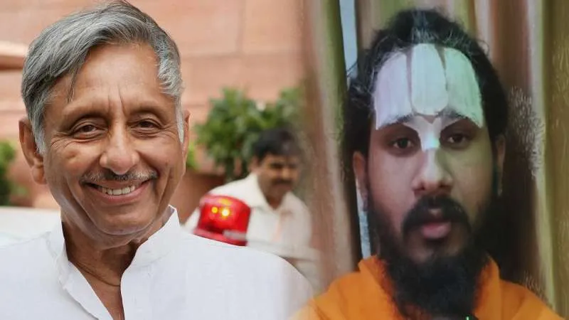 मणिशंकर अय्यर के बयान पर बवाल, अयोध्या के संत समाज ने जताई कड़ी आपत्ति