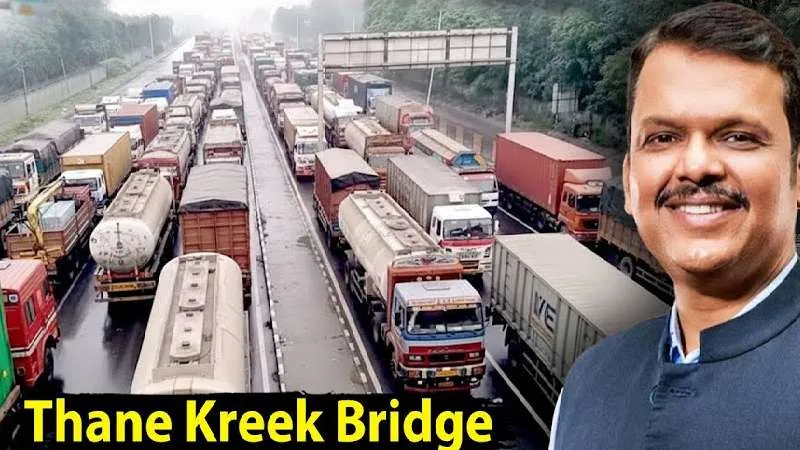 एक लाख ट्रकों को निकालने के लिए Fadnavis ने खोला खजाना, 559 करोड़ लगाकर कर दिया खेल खत्म!