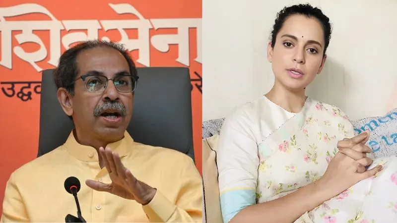 'आज मेरा घर टूटा है कल तेरा घमंड टूटेगा’, BMC चुनाव में उद्धव ठाकरे का हुआ बुरा हाल, क्या लग गया कंगना रनौत का श्राप?