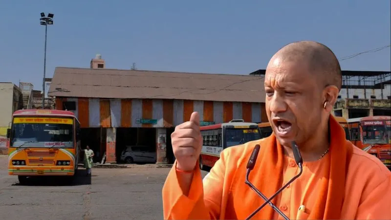 UP के यात्रियों के लिए खुशखबरी, AC वेटिंग रूम से लेकर खान-पान तक, नए बस स्टैंड में होंगी ये खास सुविधाएं