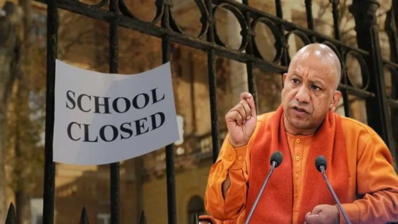 UP में 15 जनवरी को सभी स्कूल और ऑफिस रहेंगे बंद, CM योगी ने किया सार्वजनिक अवकाश घोषित